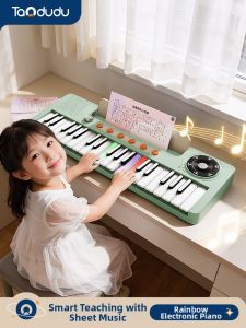 TAODUDU | New 2026 Educational and Brain Development Toy For Girls Electronic Piano