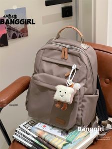 BANGGIRL | Large Capacity Backpack for Female Students