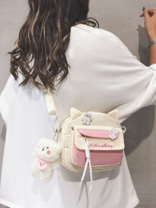 Cute Girls Backpack Fashionable Crossbody Bag Outdoor Travel Nylon Material Zipper Closure Animal Pattern College Style Square Shape