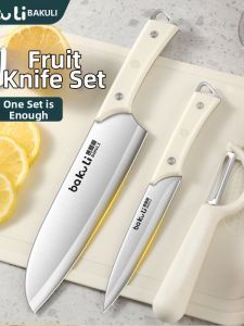 JIANGXIAOCHU | Portable High Hardness Sharp Knife