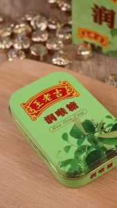 Kẹo Thông Cổ Mát Họng Vương Lão Cát Wanglaoji