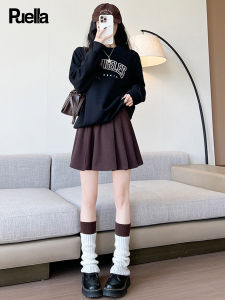 puella | Spring Casual Skirt With Elastic