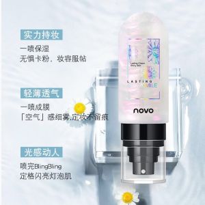 Xịt khoá lớp makeup giữ lớp nền lâu trôi NOVO CHAMOMILE có nhũ mịn lấp lánh siêu cute