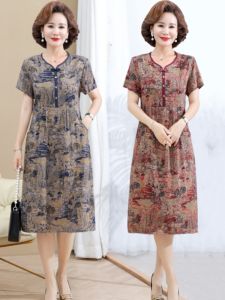 ทันสมัย Mommy เดรส 2023 ฤดูร้อน ใหม่ ผ้าฝ้าย ผ้าไหม Midi แขนสั้น เดรส ผู้หญิงวัยกลางคนประดิษฐ์ ผ้าฝ้าย ความยาวปานกลาง กระโปรง