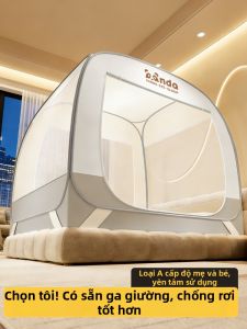 YASHU | Baby Fall Prevention Full Enclosure Style Bed Net