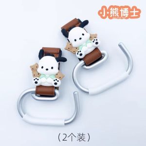 Goodbaby Aluminum Alloy Baby Stroller Hook Cute Mommy Bag Decorative Hanging Object Hook Child Carrier Weight Capacity