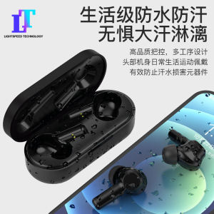 New Bluetooth Headset 5.0 Noise Reduction Bluetooth Earphone Wireless TWS Mini Wireless Headset in-Ear Wireless Sports Headset Long Life Waterproof Bluetooth Earphone