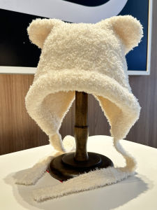 Cute Bear Ears Ushanka Female Knitting Autumn and Winter Cold-Proof Warm Wool Hat Sweet All-Matching Big Head Circumference