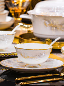 mornenjoy | New 2026 Household Porcelain Bone China Tableware Set