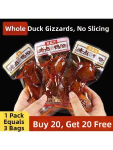 Spicy Marinated Ready-to-eat Duck Gizzard