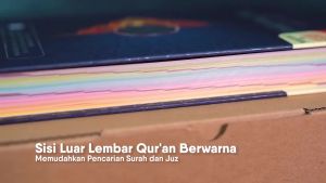 Al Quran AL MUSHAF – A5 SEDANG (Tartil Audio Murattal Tajwid Warna & Waqaf Ibtida) Maghfirah
