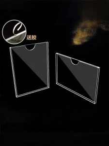 RUIKELAIXIANG | Custom Transparent Acrylic Display Case