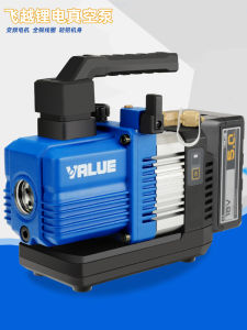 Wireless VRP-2SDLi R32 Vacuum Pump Brushless DC Charging Type Air Conditioning Refrigeration Cast Aluminum Pressure Electric Pump