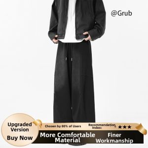 Grace Rub | American Washed Vintage Streetwear Rope Design Tapered Loose Pants