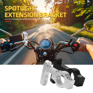 1Pcs Motorcycle Multifunction Mount Bracket Thread For Motorcycle Mirrors Base Led Spotlight Auxiliary Lamp Bumper Clamps Holder