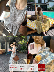 Váy Dài Không Tay Họa Tiết Hoa Cotton Cổ Tròn Dáng Chữ a Váy Vest Ren Tua Rua Nhỏ Kufuimxiang Mùa Xuân 2025