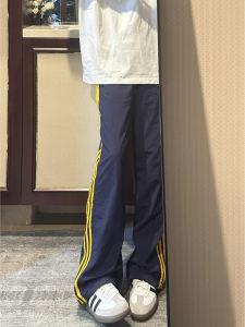 Quần Ống Đứng Chống Thấm Nước Mùa Hè Mỏng Cho Nam Quần Dài Thường Ngày Phong Cách Mỹ Quần Dài Thẳng Ba Sọc