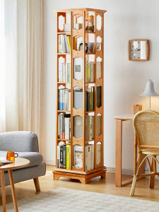 DIKEXUN | Rotating 360 Shelf Unit Bookshelf