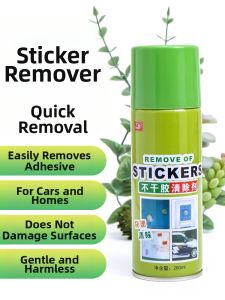 GUOQI | Powerful Adhesive Remover Cleaner