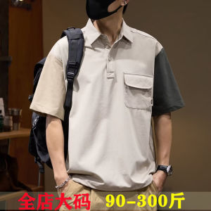 Áo Thun Polo Tay Ngắn Mùa Hè Cho Nam Dáng Rộng Mỏng Cổ Polo Tay Lửng Áo Thun Thường Ngày Áo Thun Thể Thao Áo Thun Nam