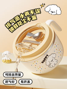 XIAOCHUSHU | Antibacterial 304 Portable Meal Bowl