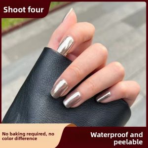 CHUBEISHI | Quick-Dry Long-Lasting Silver Nail Polish