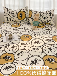 Cartoon Pure Cotton Bedding Single Piece 1.5m Full Cotton Student Dormitory Pillowcase Bed Canopy Three-piece Set Children