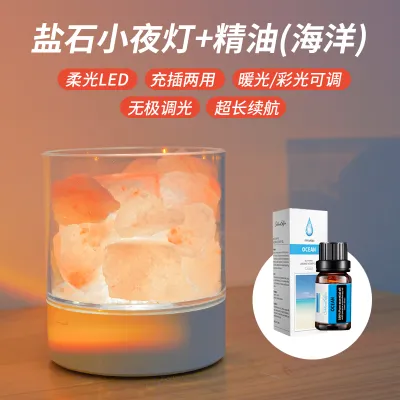 WODIPU | Đèn Trang Trí Aromatherapy Từ Pha Lê Muối