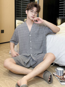 KASIHAN | Trendy Summer Lightweight Cotton Blend Mens Loungewear