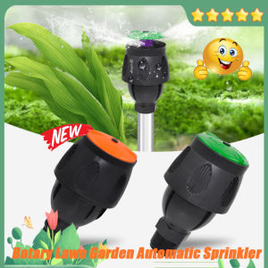 เครื่องฉีดน้ำ 360สปริงเกลอร์หมุนอัตโนมัติ 350/550L/ชม ชะล้างเพื่อการเกษตร ผู้ชายหรือหญิง ผู้ที่มีวัยสูง