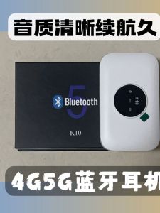 Tianyin 4G Wireless Bluetooth Earphones M7 M9 K10 One-To-Two H10 007 High Quality Sound Stereo Music Earbuds