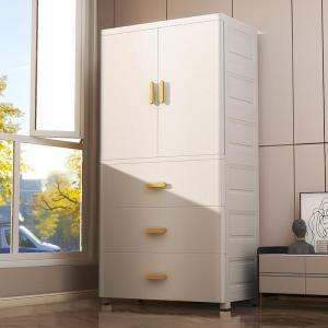 KAIPAQI | Kids Wardrobe Storage Toy Clothes