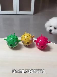 Bouncing Fish Dog Toy Sound Leak Ball - Relieves Boredom Teeth Grinding Resistant Durable Dog Playtime Accessory