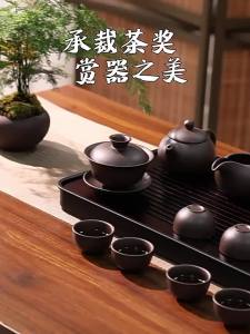Tea Tray Dry Platform Water Collection Tray Bamboo