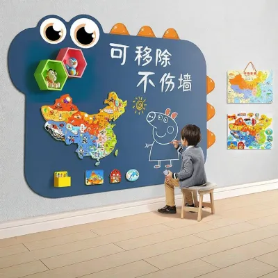 TONGMUXING | Removable Magnetic Chalkboard Wall Sticker