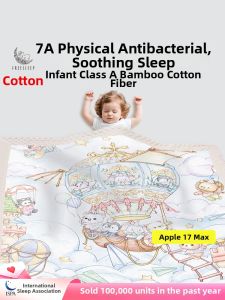 FREESLEEP | Thermal Baby Blanket