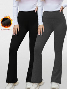 2 Pack Womens Fleece Lined Flare Leggings High Waisted - Super Soft Tummy Control Pants for Yoga and Casual Outfits