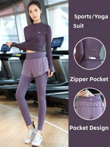 BAISILING | Womens 2026 New High-Grade Sports Outfit