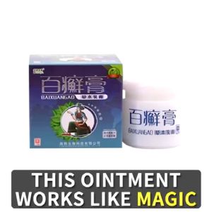 Antibacterial Ointment Relief Itching Ubat Kurap 🔥 Gatal Kayap Ruam Ekzema Kudis Psoriasis Scabies Itchy Ringworm Kaki Makan Air rash kudis buta