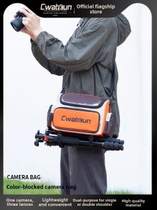 Cwatcun | Stylish DSLR Camera Bag For Lenses