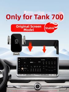 Tank 700 Custom Car Phone Holder Navigation Accessory