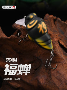 BLUX Surface Lure Bug Fat Little Rocker Rock Bass water Bionic Insect Fake Bait for Fishing in Rivers Lakes Reservoirs Streams