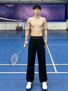 OUMULONG | Lightweight Cooling Ice Silk Quick-drying Sports Pants