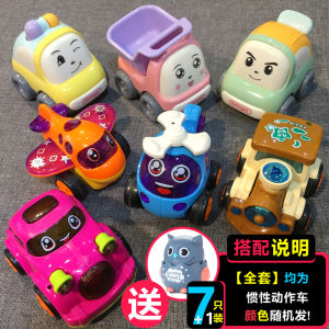 Boys Toy Car Inertia Plane Train Helicopter Model Set Engineering Vehicle Educational Toys for Toddler And Kids