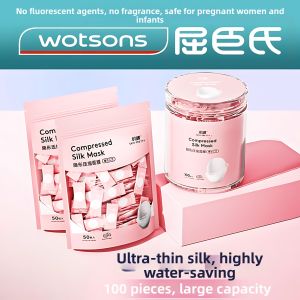 Moisturizing Professional Silk Facial Mask