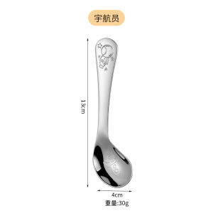 Twisted Spoon Short Handle 316 Stainless Steel Baby Drinking Bowl Child Feeding Soup Spoon Childrens Tableware Personal Use