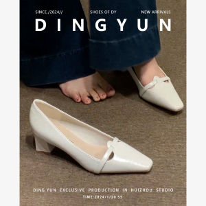 Dingyun Womens High Heels Soft Surface Commute Work Shoes French Style Square Head Cheongsam Shoes Comfortable Fashionable