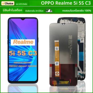 6.5 "สําหรับ OPPO Realme 5i 5S LCD RMX2030 จอแสดงผล LCD Touch Screen Digitizer ASSEMBLY สําหรับ Realme C3 จอแสดงผล LCD เปลี่ยนชิ้นส่วน