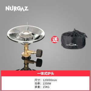 Portable Outdoor Stainless Steel Furnace Head Camping Lantern Windproof Mobilizable Gas Furnace for Cooking Boiling Water