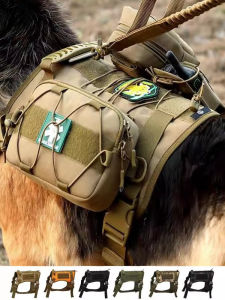 PAMPAS | Tactical Dog Vest For Large Dogs